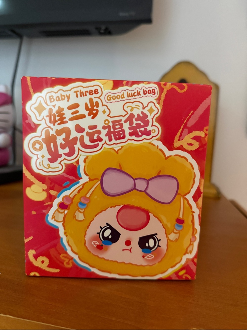 Baby Three Good Luck Bag Blindbox (green one confirmed)
